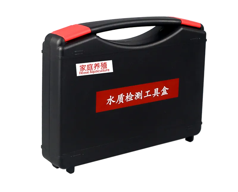 A01-1a 家庭水族养殖测水盒 product photo A01-1a 家庭水族养殖测水盒 product photo