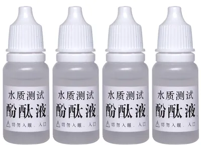 B03酚酞测试剂 product photo
