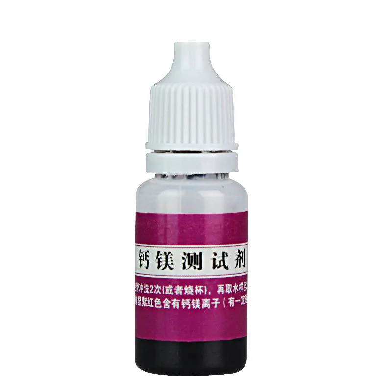 B05钙镁测试剂 product photo