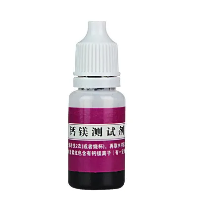 B05钙镁测试剂 product photo