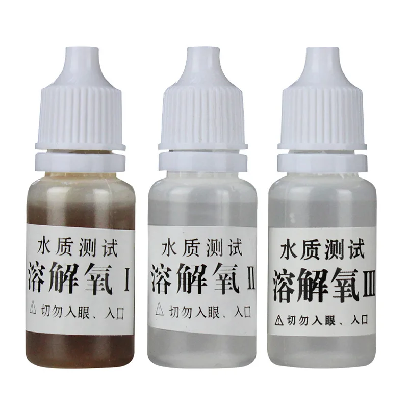 B08溶解氧试剂 10ml(一套3瓶) product photo B08溶解氧试剂 10ml(一套3瓶) product photo