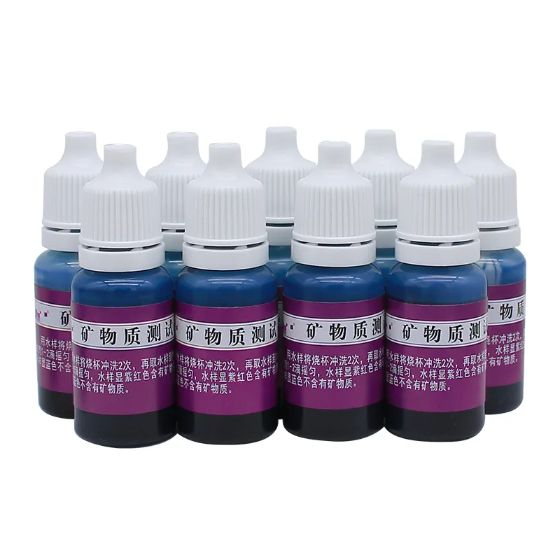 B13矿物质测试剂 10ml product photo