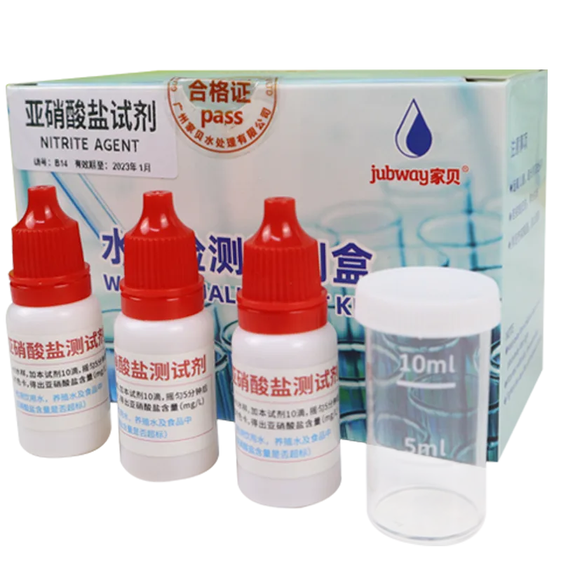 B14亚硝酸盐测试剂 10ml product photo