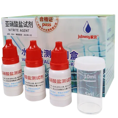 B14亚硝酸盐测试剂 10ml product photo