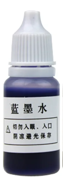 B16蓝墨水测试剂 10ml product photo B16蓝墨水测试剂 10ml product photo