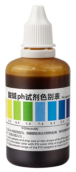 B22酸碱PH测试剂 50ml product photo