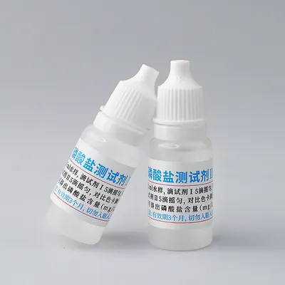 B25磷酸盐测试剂 10ml product photo