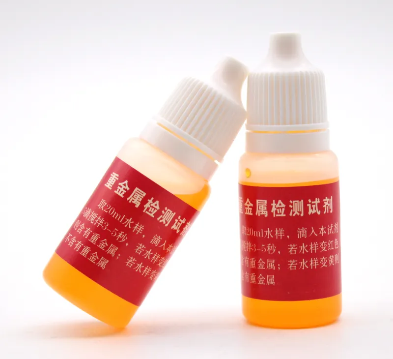 B26 重金属测试剂 10ml product photo B26 重金属测试剂 10ml product photo