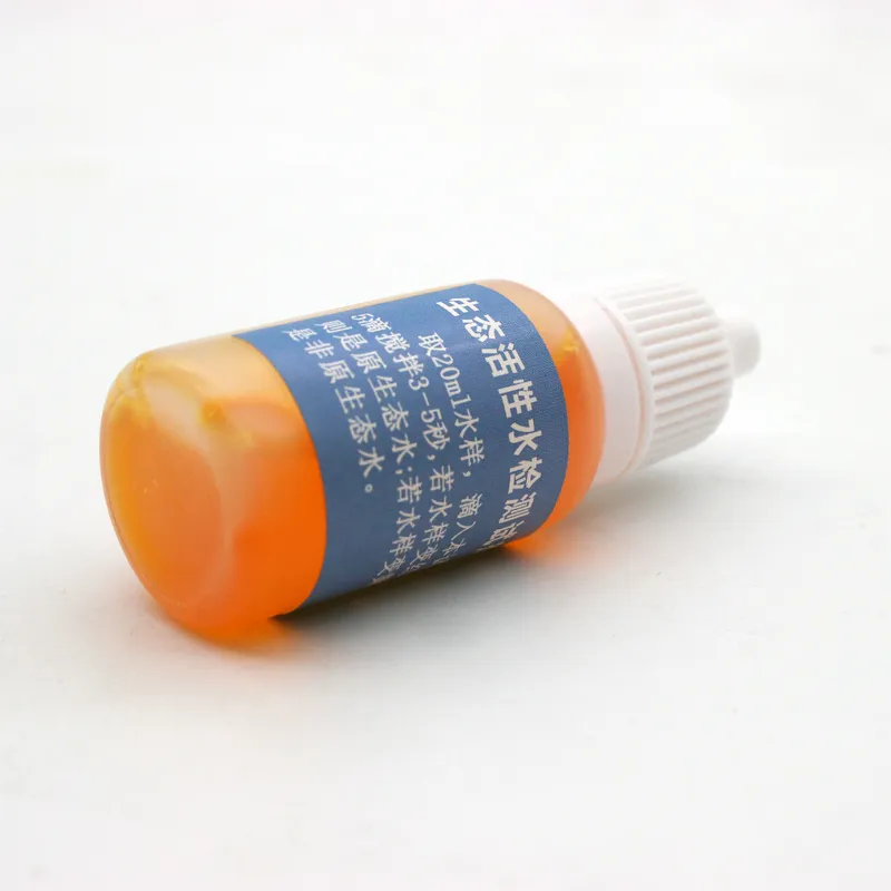 B28 生态活性水试剂 10ml product photo B28 生态活性水试剂 10ml product photo