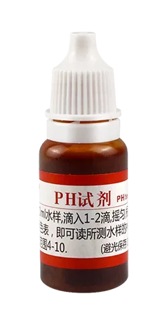 C02 pH试剂 10ml product photo